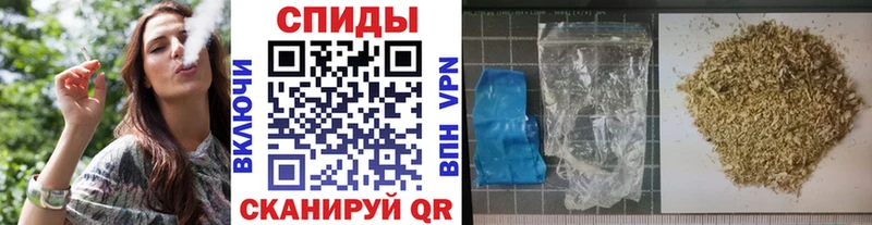 БУТИРАТ бутик  как найти закладки  omg   Жигулёвск 