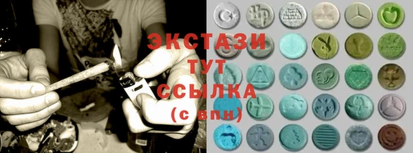 спиды Абинск
