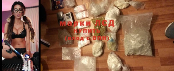 не бодяженный Абаза