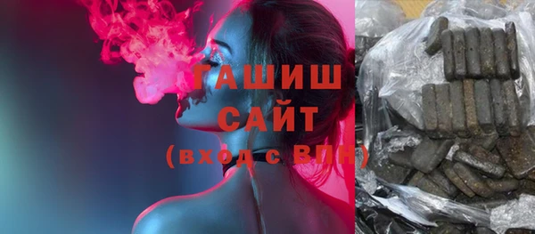 не бодяженный Абаза