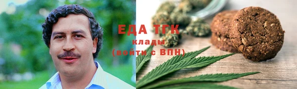 не бодяженный Абаза