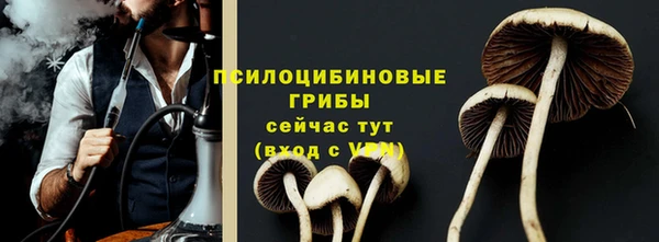 метамфетамин Алзамай