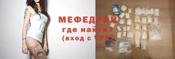 не бодяженный Абаза