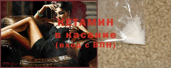 не бодяженный Абаза