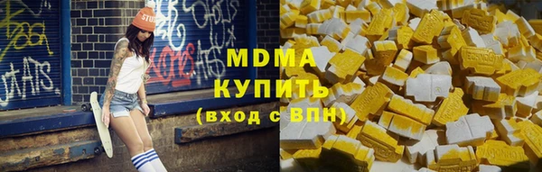 spice Абдулино