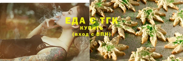 не бодяженный Абаза