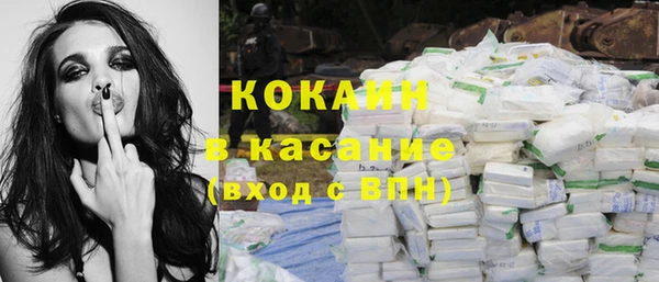 не бодяженный Абаза