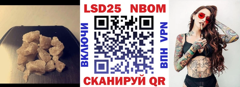 shop формула  Жигулёвск  Лсд 25 экстази ecstasy  OMG ССЫЛКА 