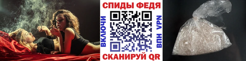 дарнет шоп  ссылка на мегу зеркало  Метамфетамин кристалл  Жигулёвск 